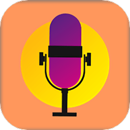 开黑聊天变声包软件