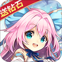 魔王与公主果盘版