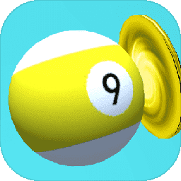 台球解谜官方版