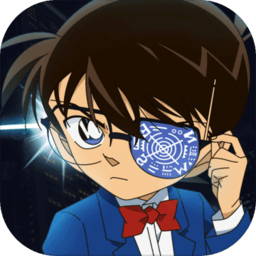 名侦探柯南电脑版