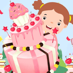 儿童宝宝蛋糕塔游戏