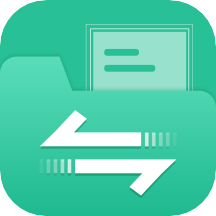 手机传文件软件