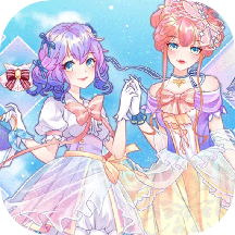 托卡迷你时尚装扮无限金币版