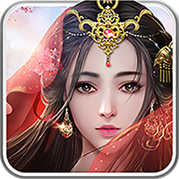 一剑斩仙折扣平台