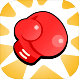 拳头大服不服手游