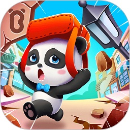 宝宝地震安全国际服