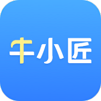 牛小匠app