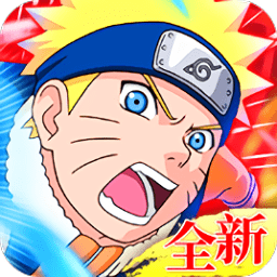 火影忍者忍者之路红包版