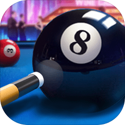 花式台球单机版游戏