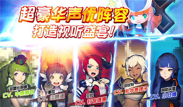 女神指令官方版 女神指令手游下载