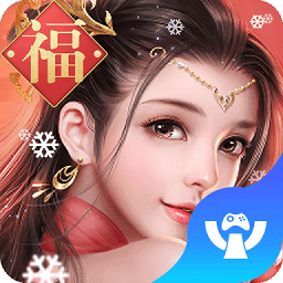 斗破荣耀手游官方版