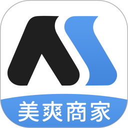 美爽商家端app