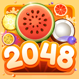 经典2048合集游戏