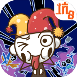 史上最坑爹的游戏8手机版