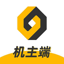 机械纵横机主端app
