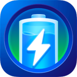 万能省电大师app
