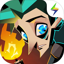 贪婪洞窟2体验服