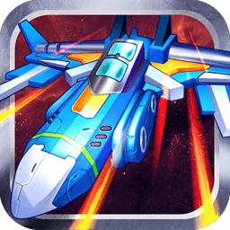 孤独战机电脑版