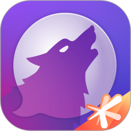 饭局狼人测试服