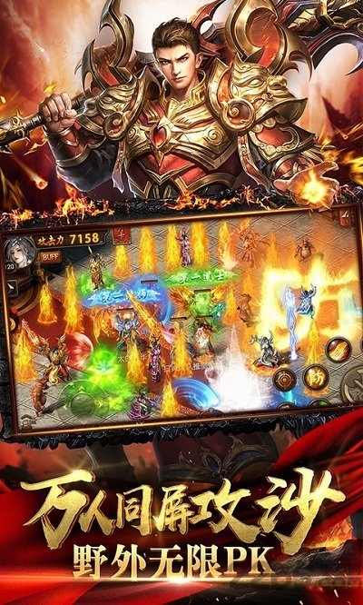 亡灵战纪游戏下载