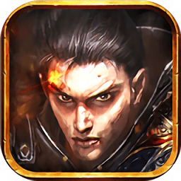 快来玩蓝月经典版