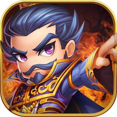 小小霸主公测版