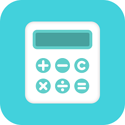 无忧计算器app