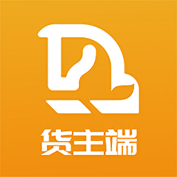 车马动货主端app