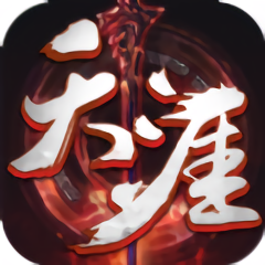 天涯寒刀行手游