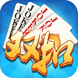 同城游双扣测试服