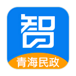 青海社会救助app