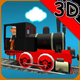 宝宝火车乐园最新版