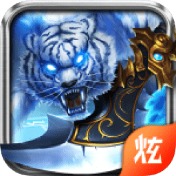 飘雪传说手游(暂未上线)