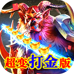 风起苍岚官方版