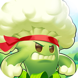 植物大作战网页版