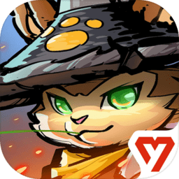 枪火重生体验服