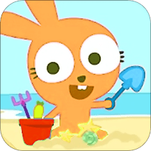 宝宝爱沙滩手游