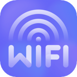 如意wifi连接优化app