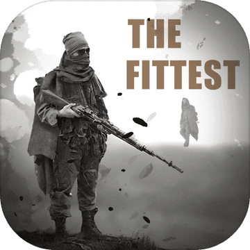 适者生存正式服