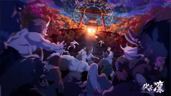 代号凛日服下载