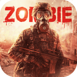 末日进化丧尸危机无限道具版