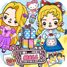 城堡小镇闺蜜世界游戏