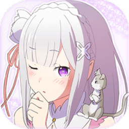 从零开始的异世界闹钟汉化版