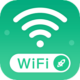 随享wifi最新版