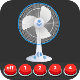夏日便携小风扇手机版