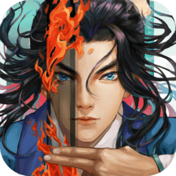 三国志奇侠传官服