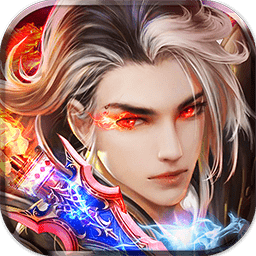 幻剑情缘战略版