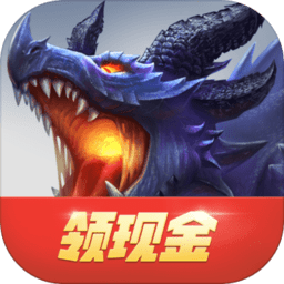 永夜之役h5游戏