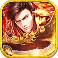 虎王超变战略版