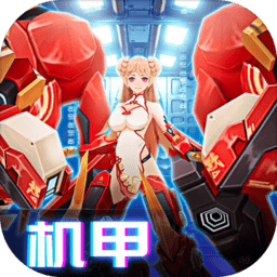 集光物语红包版